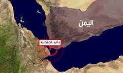 تطورات جديدة في صراع باب المندب واستعداد عسكري أمريكي لاحتلال المضيق